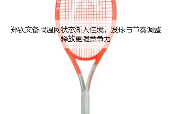 img_1782363846291_33_0_364.jpg